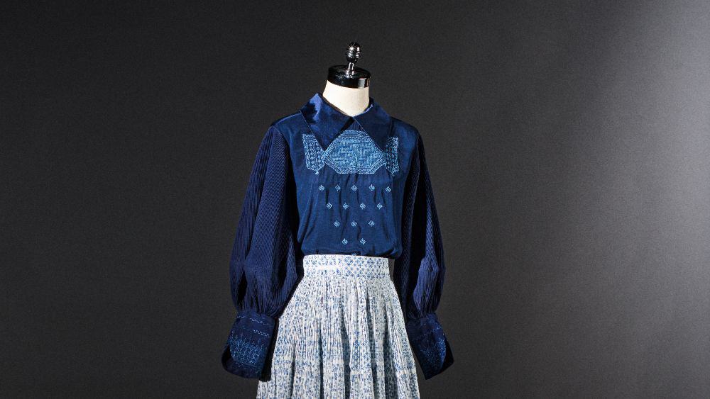 LOOK FOR FREEDOM BY KATTY XIOMARA